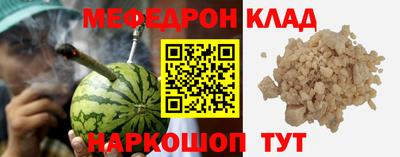 шишки Кимры