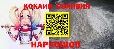 мефедрон Кингисепп