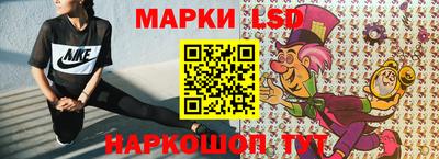 мефедрон Кингисепп
