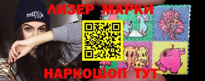 мефедрон Кингисепп