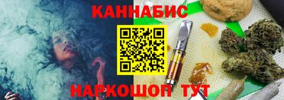 мефедрон Кингисепп