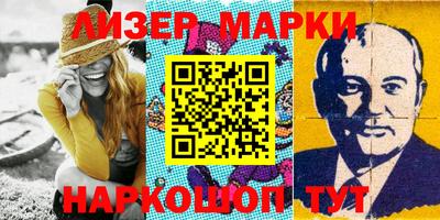 мефедрон Кингисепп