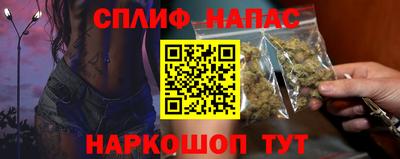 шишки Кимры
