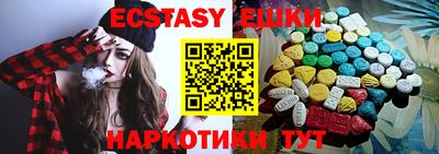 шишки Кимры