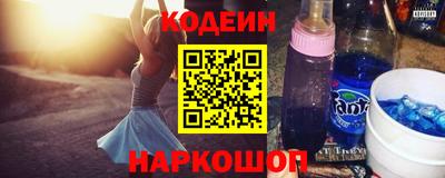 мефедрон Кингисепп