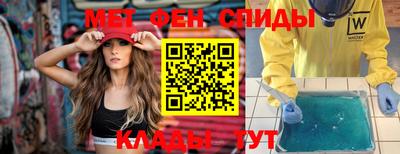 шишки Кимры