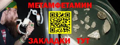 шишки Кимры