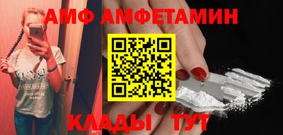 мефедрон Кингисепп
