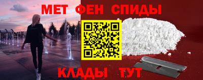 кристаллы Кинель