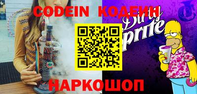 шишки Кимры
