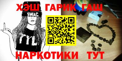 мефедрон Кингисепп