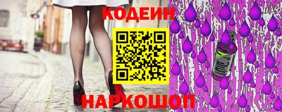 мефедрон Кингисепп
