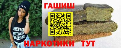 мефедрон Кингисепп