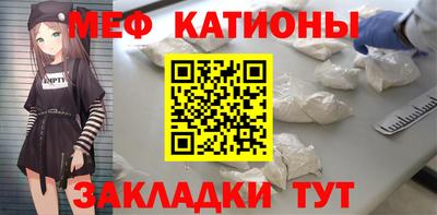 шишки Кимры
