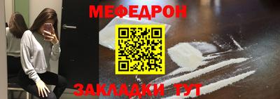 шишки Кимры