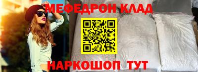 шишки Кимры