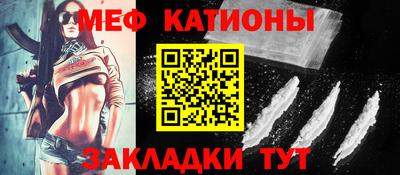 шишки Кимры